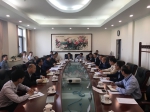 广东省与中科院在北京召开省院合作工作座谈会 - 科学技术厅