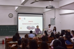 1524905192551796.jpg - 广东海洋大学