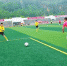 云浮第五届“市长杯”足球联赛开锣 - 体育局