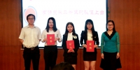 公管学院在省级“政务关注”社会调研大赛中喜获佳绩 - 华南农业大学