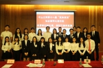 公管学院在省级“政务关注”社会调研大赛中喜获佳绩 - 华南农业大学