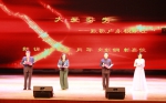 我校举行“五四表彰”暨“模范引领计划”表彰大会 - 华南农业大学