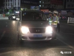 揭阳市交警支队对酒驾醉驾行为实现整治行动 - 新浪广东