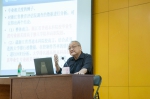 知名教育家俞仲文、黄达人受邀主讲首期南博教育名家讲坛 - 广东科技学院