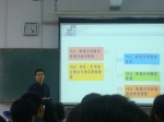 1525668433254102.jpg - 广东海洋大学