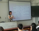 1525668506497533.png - 广东海洋大学