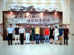 我校召开纪念中共中央发布“五一口号”70周年座谈会 - 华南农业大学