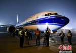 资料图：南航波音737MAX客机。 中新社记者 刘新 摄 - 新浪广东