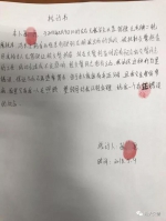 广东汕头一男子再次无证驾车冲卡 还敢暴力抗法 - 新浪广东