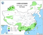 北方高温来袭，南方闷热升级！这些地区可能超40℃！ - News.Timedg.Com