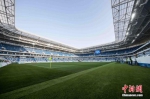 新建成的俄罗斯加里宁格勒世界杯体育场。中新社记者 王修君 摄 - 新浪广东