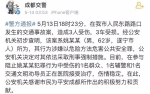 徒手开车门拉下肇事司机，他说：作为退伍军人这是很普通的事 - News.Timedg.Com