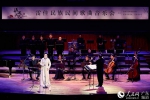 雷佳民族民间歌曲音乐会在广州举行 - Gd.People.Com.Cn