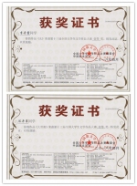 1526439162645950.jpg - 广东海洋大学