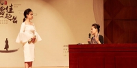 “与雷佳一起唱”学术交流活动在广州星海音乐学院举行 - Gd.People.Com.Cn