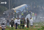 古巴一架载有114人的波音客机坠毁 百余人遇难 - News.Timedg.Com