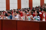 我校举行2017—2018学年度第二学期党员发展对象培训班开学典礼 - 华南农业大学