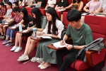 我校举行2017—2018学年度第二学期党员发展对象培训班开学典礼 - 华南农业大学