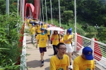 7区联动爱满全城 万人参与520广州市民徒步日 - 体育局