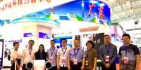 学校三项科技成果亮相中国北京国际科技产业博览会 - 华南农业大学