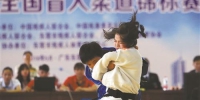 全国盲人柔道锦标赛　首次在东莞举办 - 体育局