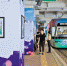 有轨电车站成艺术展厅 - 广东大洋网
