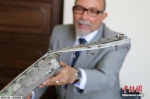 马来西亚：马航MH370客机搜索工作将于5月29日结束 - News.Timedg.Com