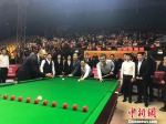中国职业斯诺克巡回赛淄博开赛 108名选手参赛 - 新浪广东
