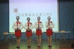 1527144206458976.jpg - 广东海洋大学