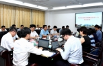 碧桂园集团来校洽谈合作 - 华南农业大学