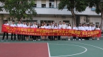 1527233579126250.jpg - 广东海洋大学