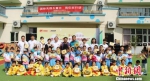 “给孩子一张永不丢失的身份证”公益活动5月25日在北京举办。　贾岩 摄 - 新浪广东