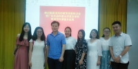 外语系教师参加广外英语写作课程开放周活动 - 广东科技学院