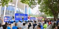 国际乒联点赞广州国际乒乓球中心运行5周年成果 - 体育局