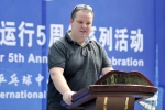 国际乒联点赞广州国际乒乓球中心运行5周年成果 - 体育局