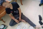 一名27年吸毒史贩毒人员在潮南落网 缴获毒品50多克 - 新浪广东