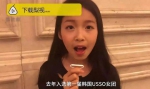 宁波11岁小女孩入选韩国女团，前后投入20多万！妈妈：觉得值 - News.Timedg.Com