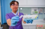中国内地首针九价HPV疫苗在海南博鳌完成接种 - News.Timedg.Com