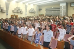 1527648452115850.jpg - 广东海洋大学