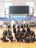 我校在第五届广东省高校体育舞蹈锦标赛获2金1银3铜 - 华南师范大学