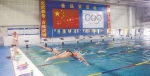东莞市体育局将举办　首届市民运动会 - 体育局