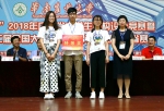 第十二届全国大学生结构设计竞赛广东省选拔赛在我校举行 - 华南农业大学