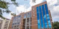 学院2018年招生计划出炉 - 广东科技学院