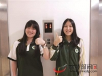 ▲黄瑾（左）和林琪琪 学校供图 - 新浪广东