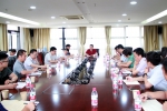 学校召开学生工作会议部署近期重点工作 - 华南农业大学