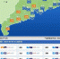 台风“艾云尼”已减弱消失，但广东这些地方仍有大到暴雨！ - News.Timedg.Com