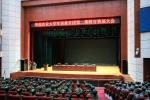 华南农业大学军训教官团第二期换届大会顺利召开 - 华南农业大学