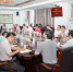 省科技厅专题传达学习中国共产党广东省第十二届委员会第四次全体会议精神 - 科学技术厅