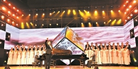 历时半年的2018广州星海（国际）音乐季开幕 - 广东大洋网