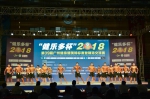 广州健身健美锦标赛落幕 - 体育局